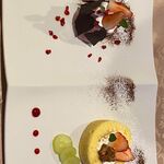 ビストロ セレニテ - 