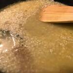 ビストロ セレニテ - 