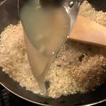 ビストロ セレニテ - 