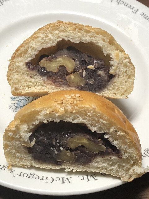 Nobu Cafe アトレ川崎店 ノブカフェ Boulangerie Nobu 川崎 パン 食べログ Nobu Cafe アトレ川崎店 ノブカフェ Boulangerie Nobu 川崎 パン 食べログ