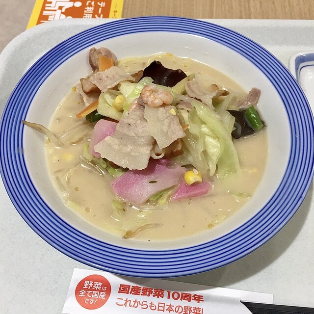 リンガーハット イオンモール岡崎店 Ringer Hut 六名 ちゃんぽん 食べログ