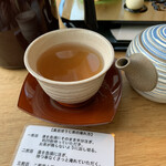 茶楽 かぐや - 