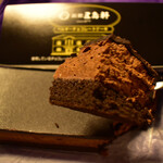 レストラン雪河亭 - 