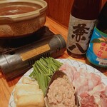 Kushiyaki Saru - 