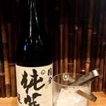 炭火焼 とりぞう - 