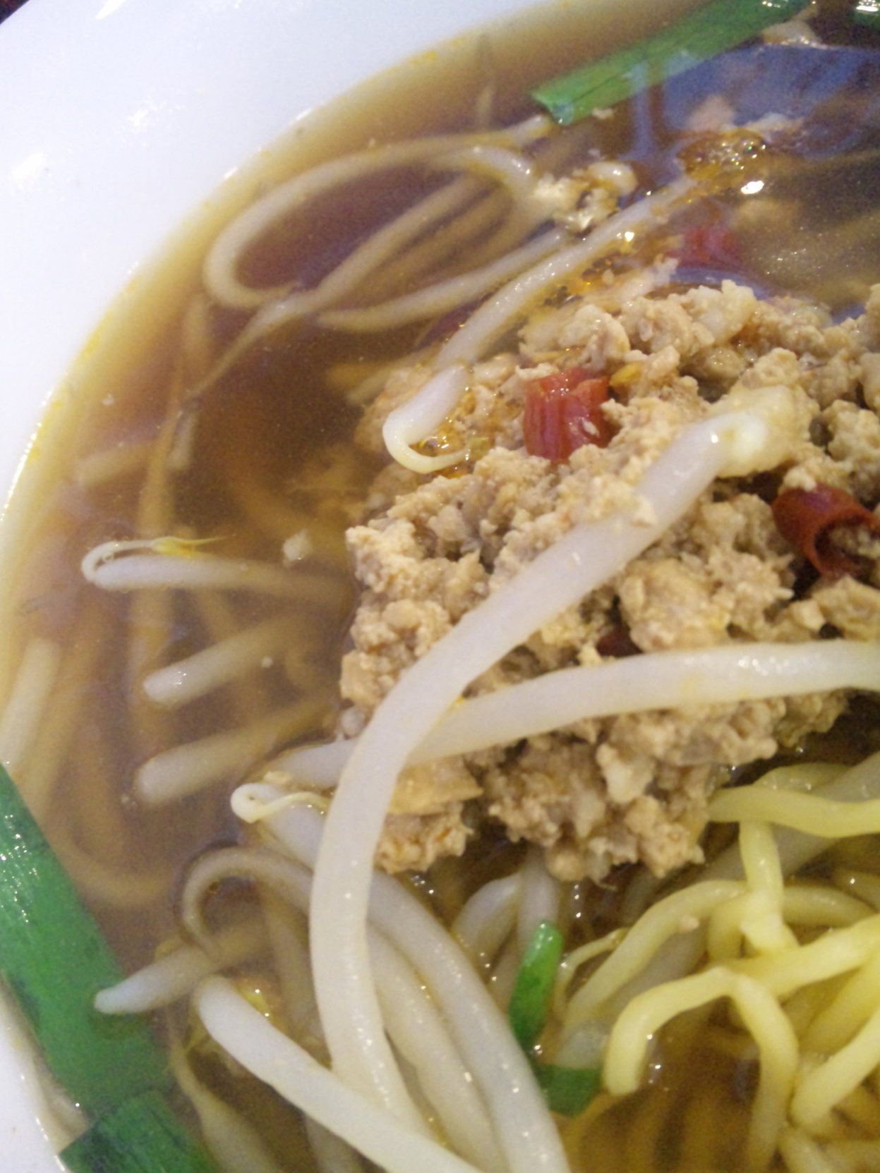 台湾料理 盛興順 竜南店 name=