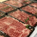 近江牛肥育牧場直営 ホルモン焼肉 犇 カメチク - 