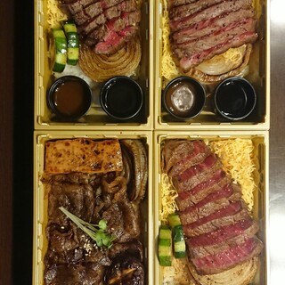 神楽 三ノ宮店 三宮 花時計前 ステーキ ネット予約可 食べログ