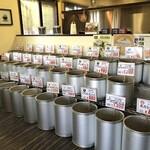 仙臺珈琲店 - 生豆（なままめ）が並んでいます。