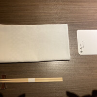 恵比寿 しげ田 - 