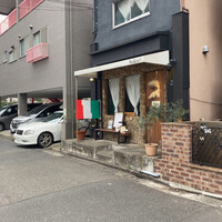 ラディカーレ - 