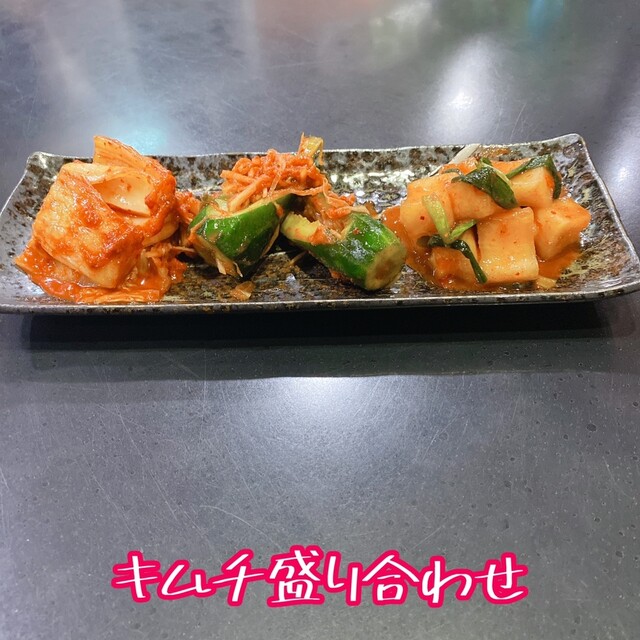 Aburi Dori Masa photo 4