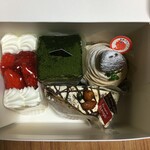 フランス菓子クロード - 合計  1700円