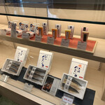 稚加栄 福岡空港店 福岡空港 その他 食べログ 稚加栄 福岡空港店 福岡空港 その他 食べログ