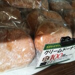 コープさっぽろ - 料理写真: