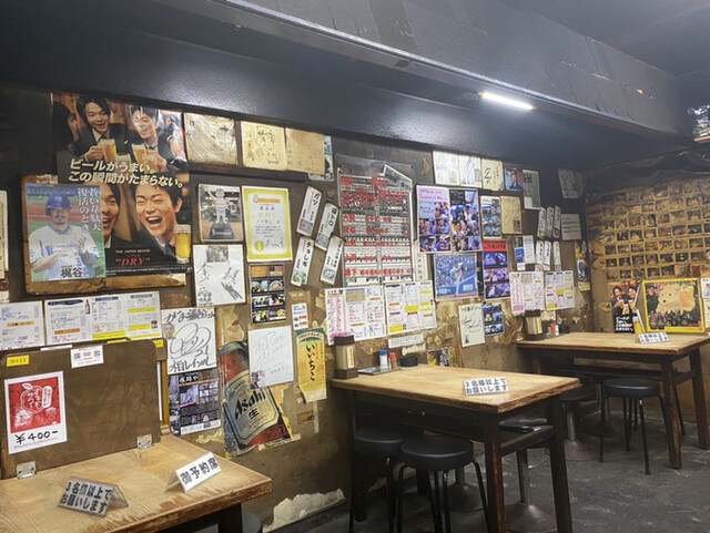 ホルモン焼 がま親分 ガマオヤブン 日ノ出町 焼肉 ネット予約可 食べログ ホルモン焼 がま親分 ガマオヤブン 日ノ出町 焼肉 ネット予約可 食べログ