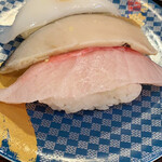 Sushi Choushimaru - 白身3カン