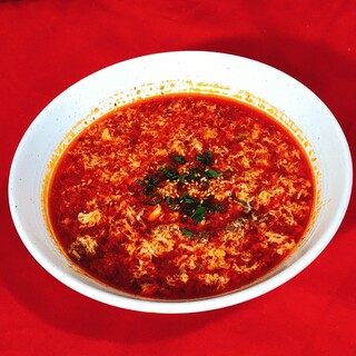 ねぎたん塩・ホルモン 嬢々苑_1