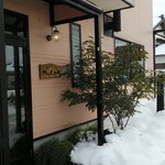 かりんとう - 入口