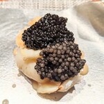 コントワール フー - 