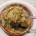 コントワール フー - 