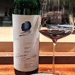 コントワール フー - 