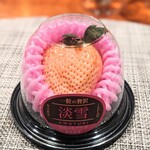 コントワール フー - 