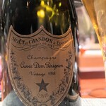 コントワール フー - 