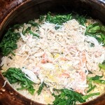 日本料理 晴山 - 