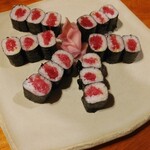 Sushi Shiyou - 