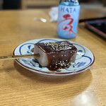 市倉 - 
