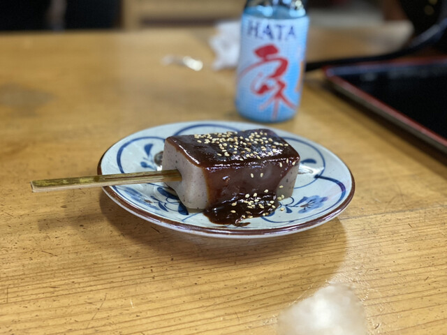 市倉 下呂 郷土料理 その他 食べログ 市倉 下呂 郷土料理 その他 食べログ