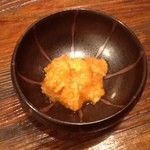 肴家 まこと - このこ