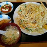 中国家庭料理 大福元 - 