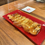 GYOZA IT. - 