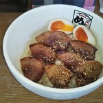 めんきち - 金華豚炙り焼丼