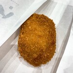京のお肉処 弘 - コロッケ