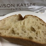 MAISON KAYSER Cafe - 【パン日本橋】断面