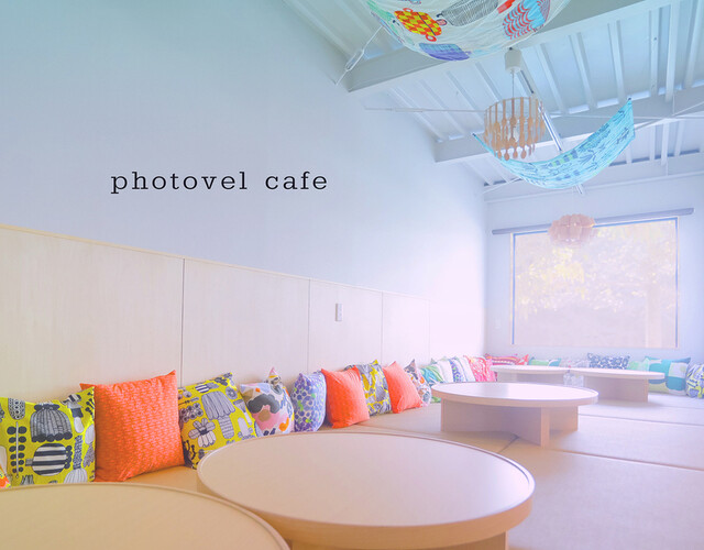 移転 フォトベル カフェ Photovel Cafe はなみずき通 カフェ 食べログ 移転 フォトベル カフェ Photovel Cafe はなみずき通 カフェ 食べログ