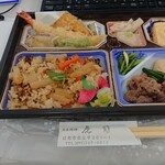 日本料理 虎司 - 