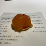 レスピラシオン - 