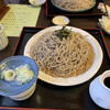 手打ち蕎麦・うどん　郷ごころ