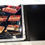 伊達の牛たん本舗 - メニュー表⑤