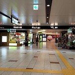 伊達の牛たん本舗 - 牛たん通りの入口