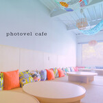 フォトベル カフェ - 