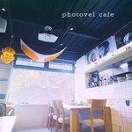 フォトベル カフェ - 
