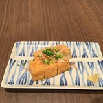 Okinawa Sakaba Ashibina - 