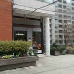 La Brianza - 初雪？初みぞれ？が降った日。でも前日までの寒波の晴れの日より寒くない印象だったな～