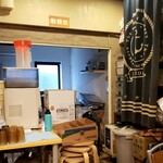 つけ麺 いろは - 