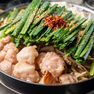 Motsu-nabe (Offal hotpot) made with odor-free domestic beef offal